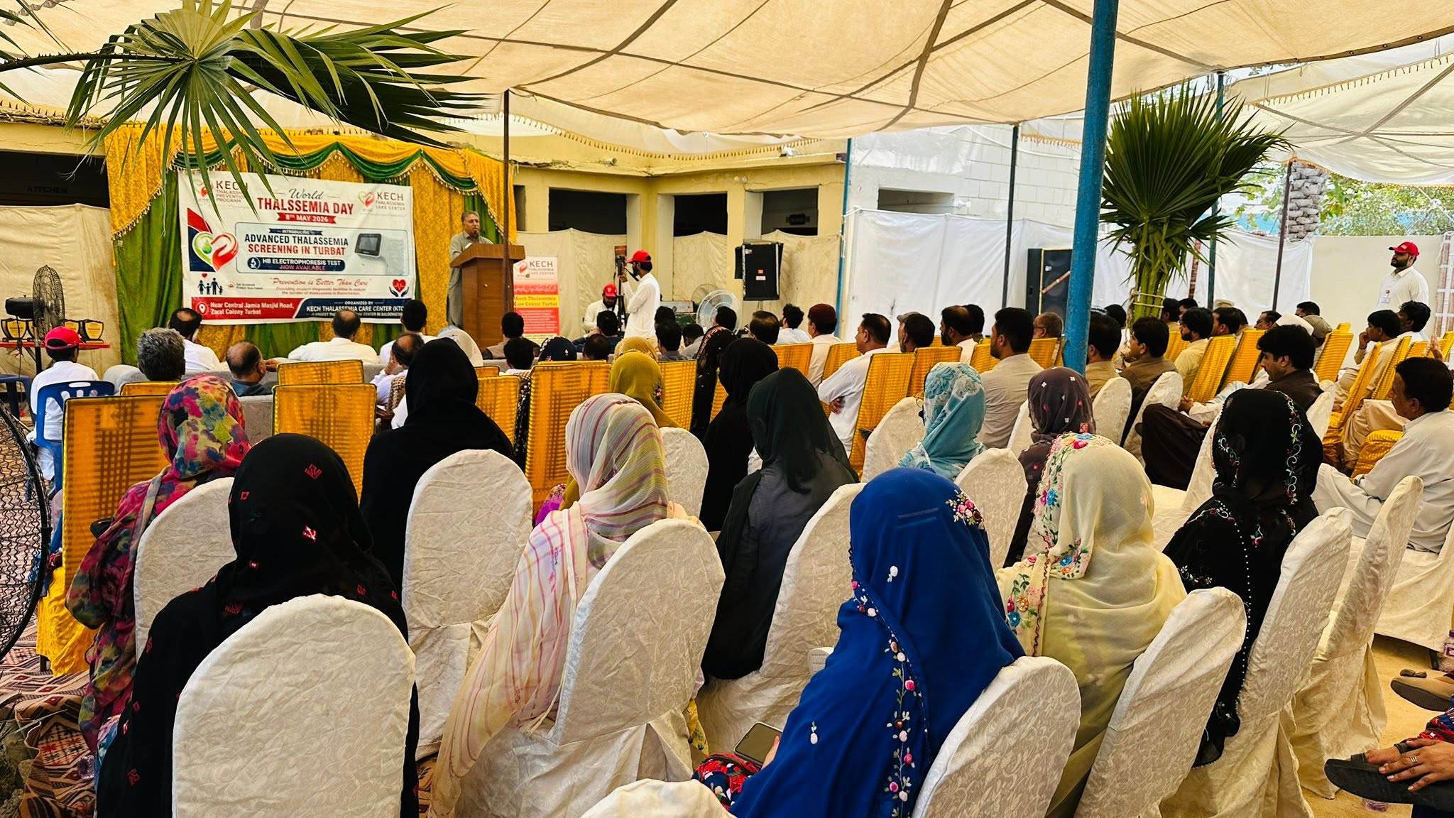 World Thalassemia Day awareness program at KTCC, Turbat